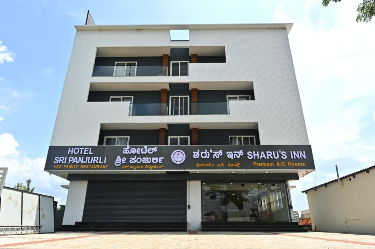 Hometown Sharu'S Inn A Luxury Hotel Chikmagalur Ngoại thất bức ảnh