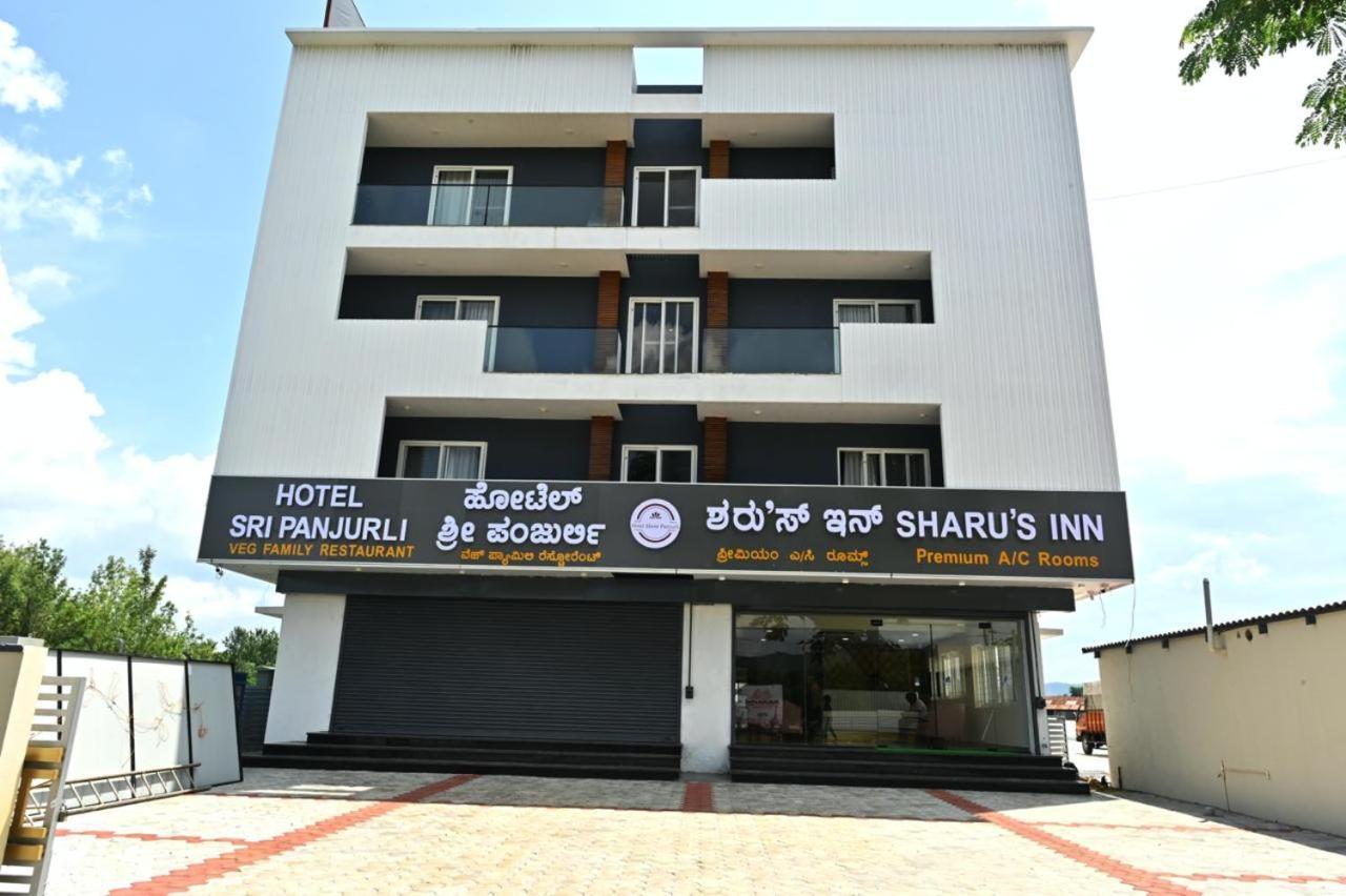 Hometown Sharu'S Inn A Luxury Hotel Chikmagalur Ngoại thất bức ảnh